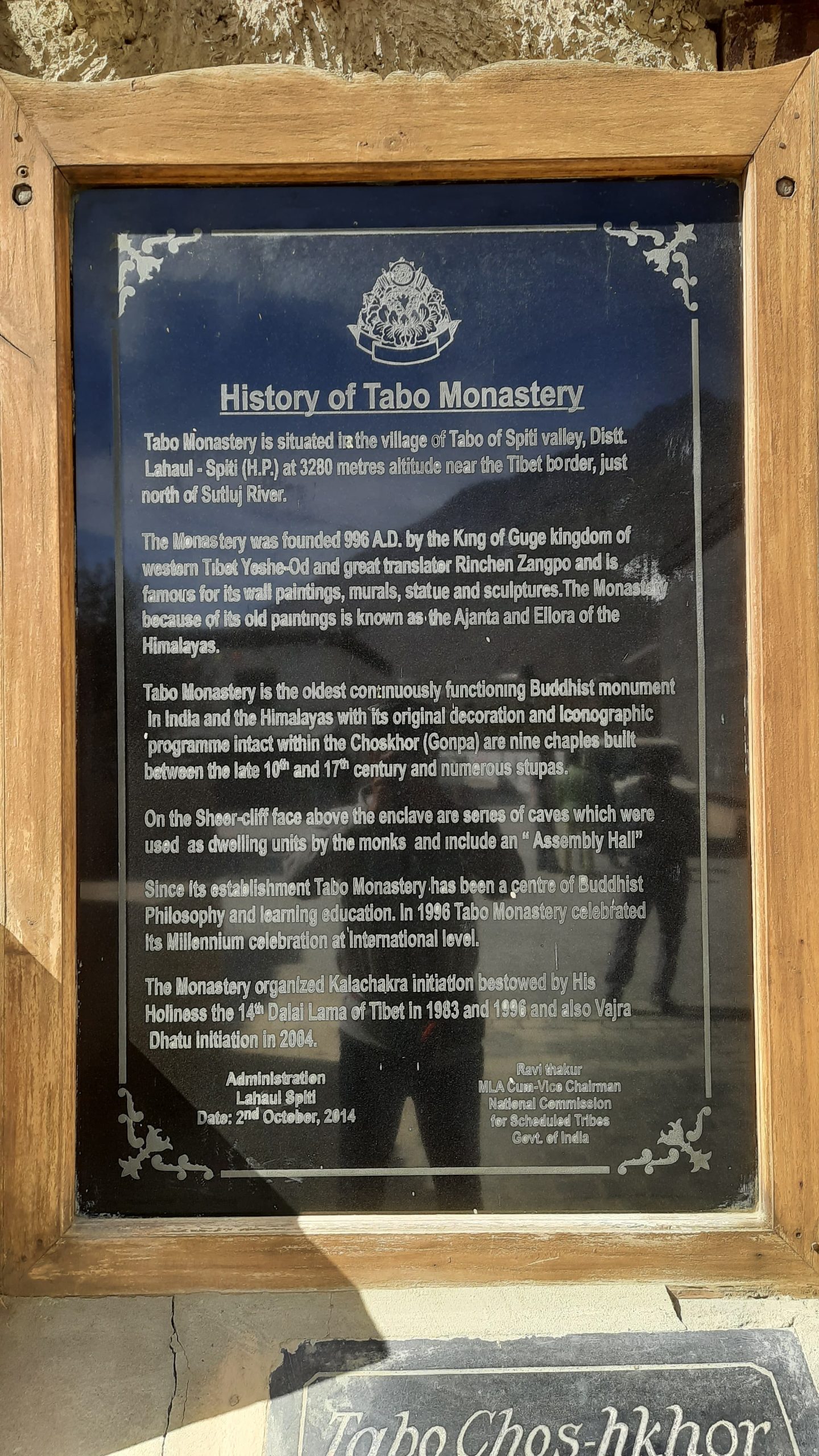 History of Tabo Monastery