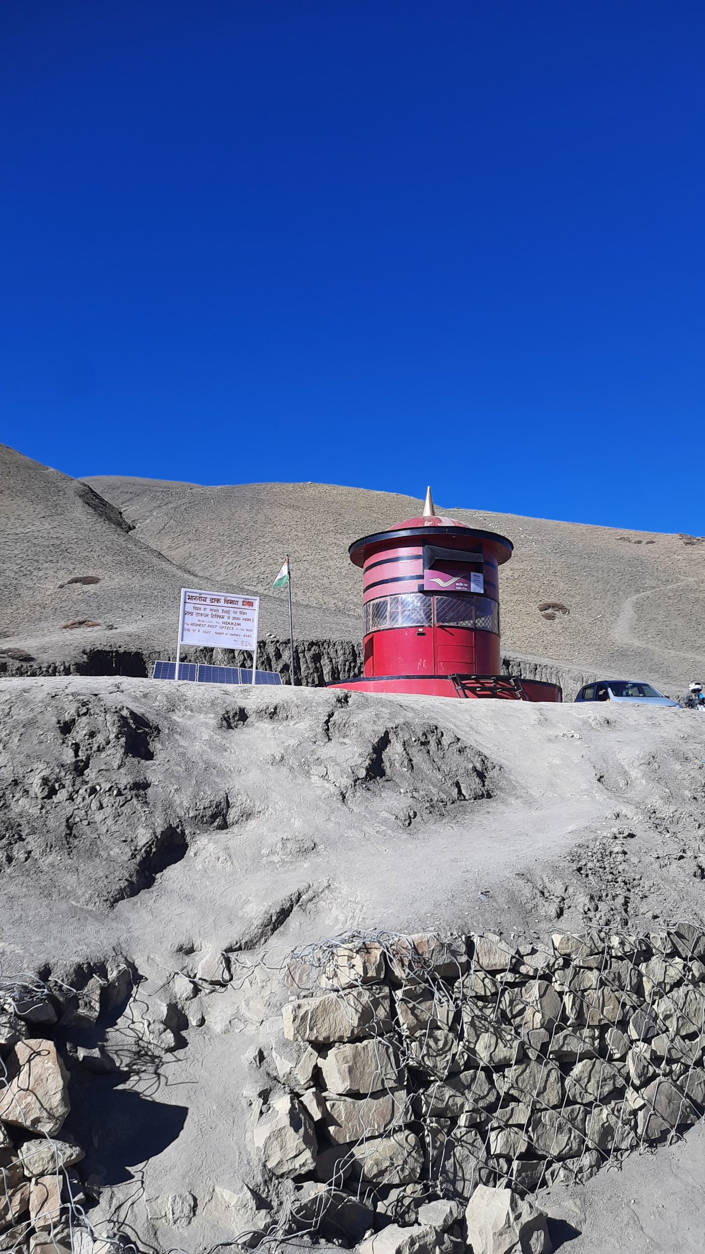 Highest Post Office in the World