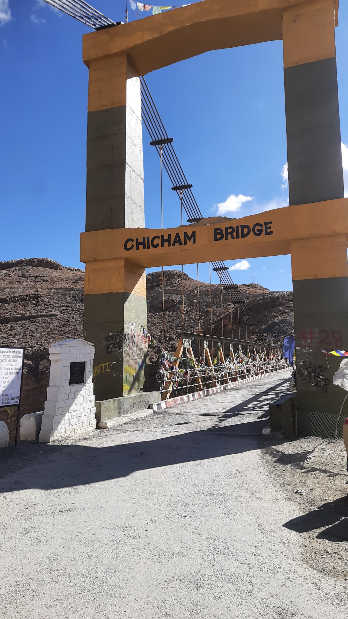 Chicham Bridge