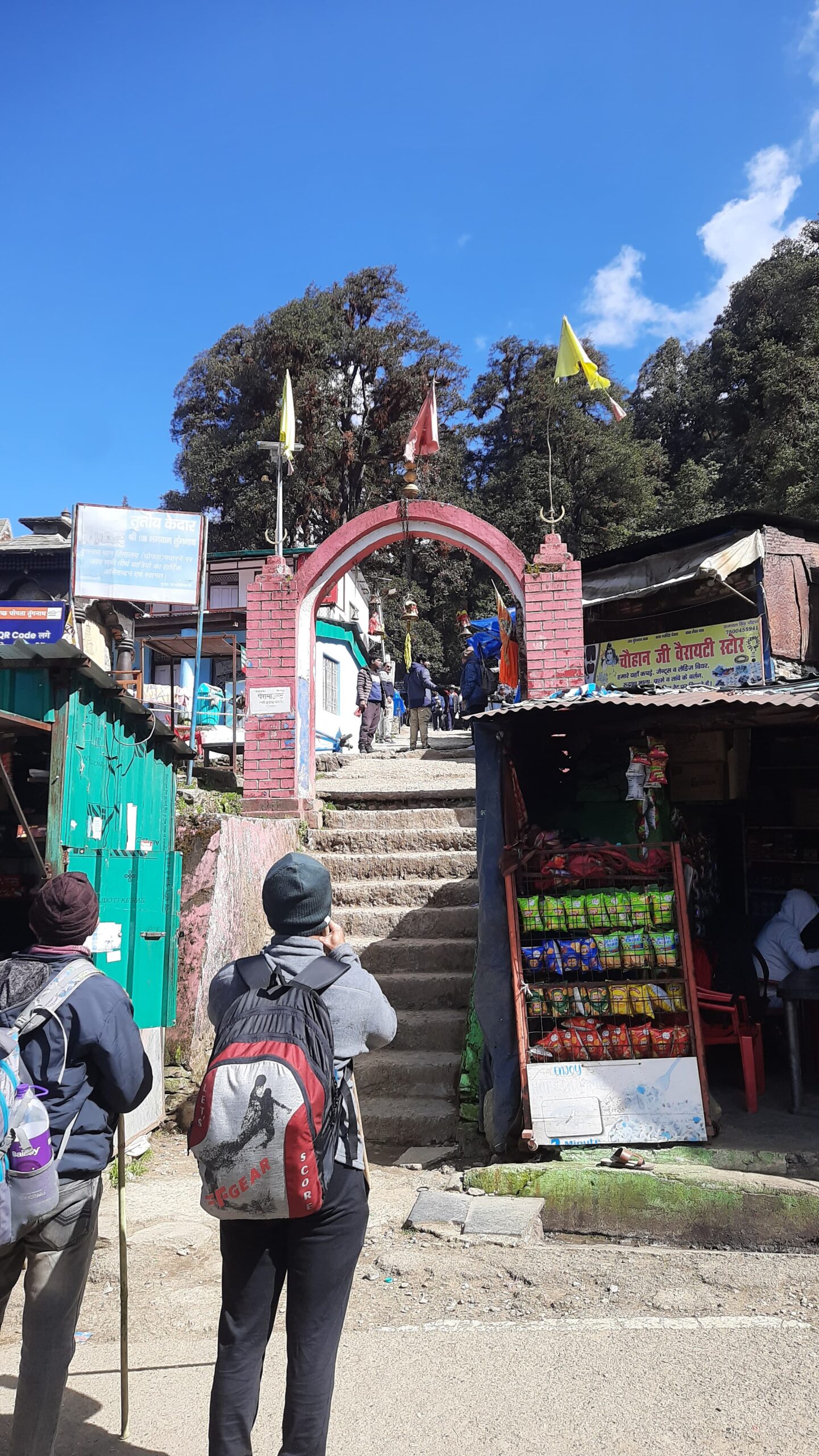 Chopta Trek Point