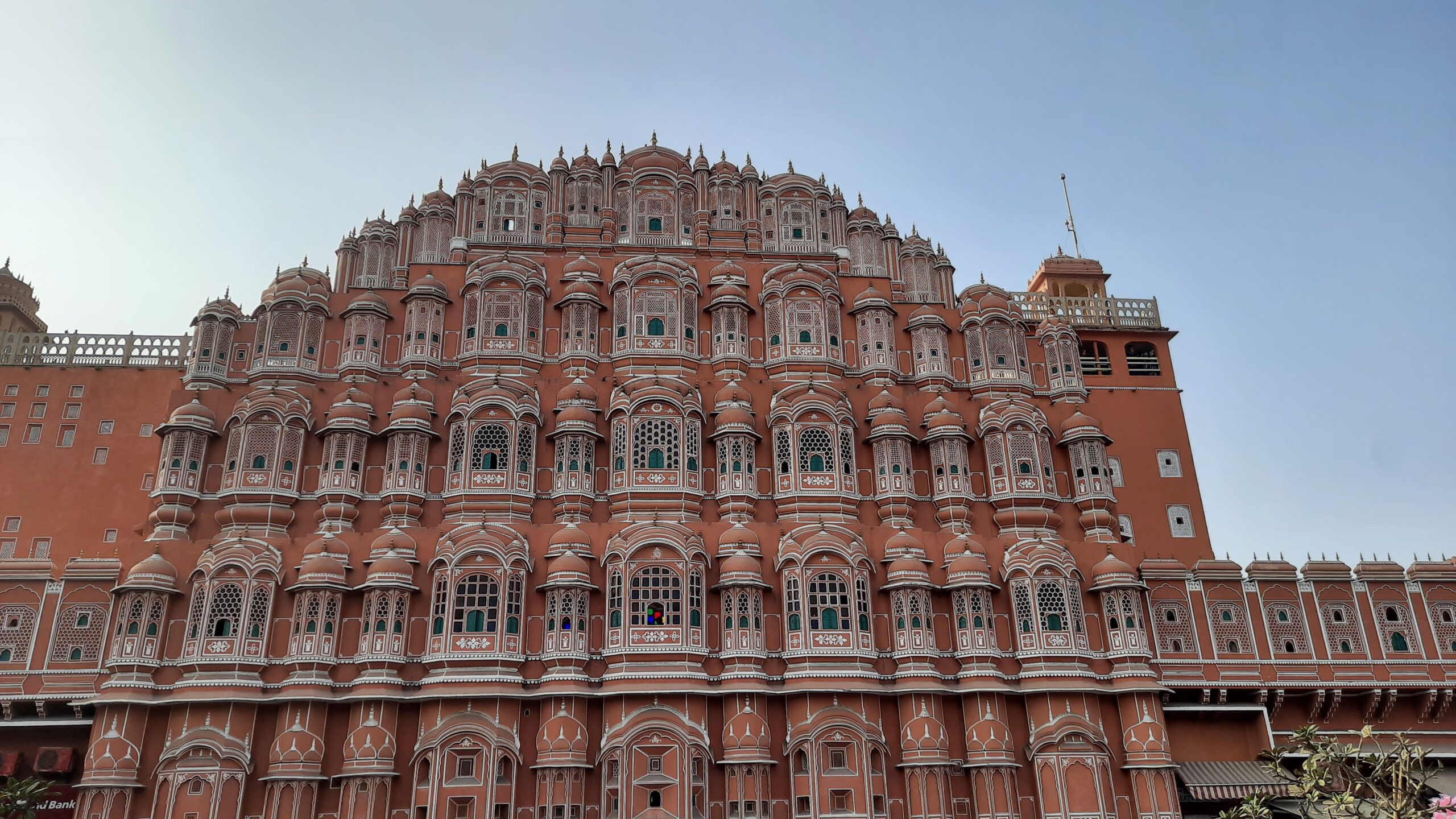 Hawamahal