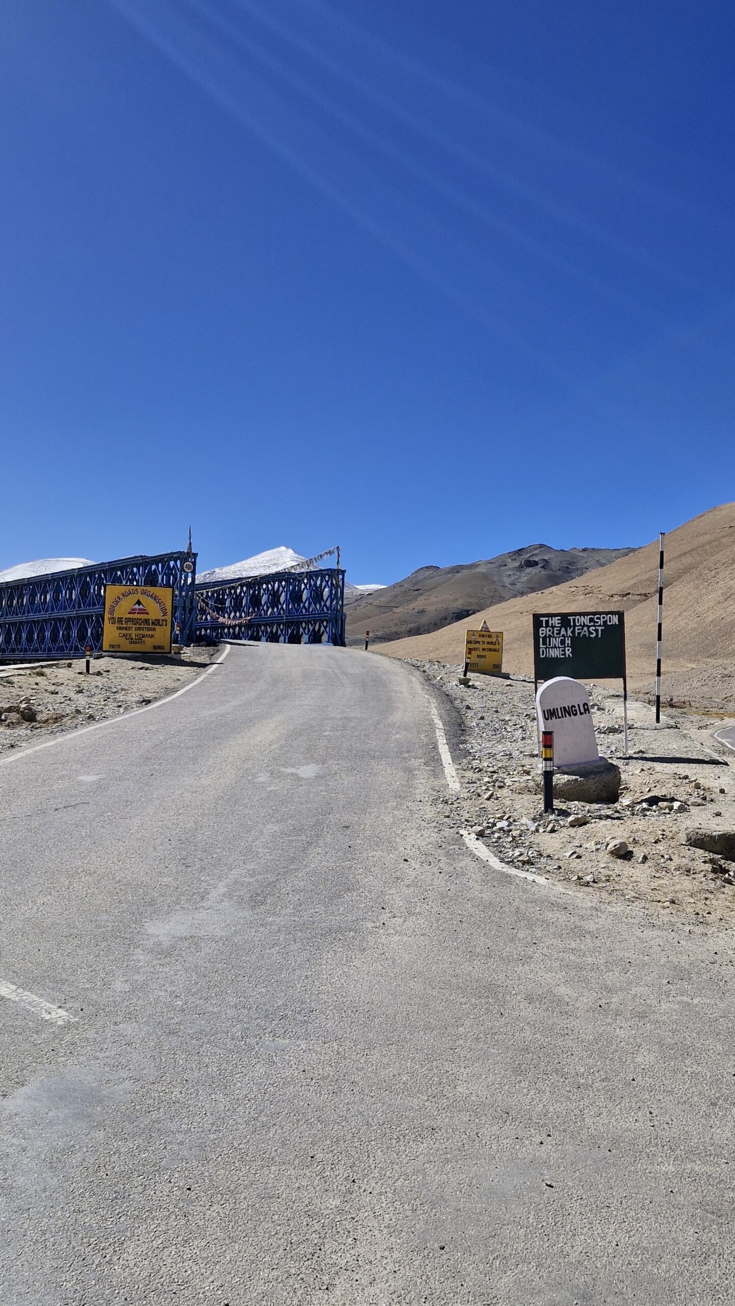 Chisumle bridge