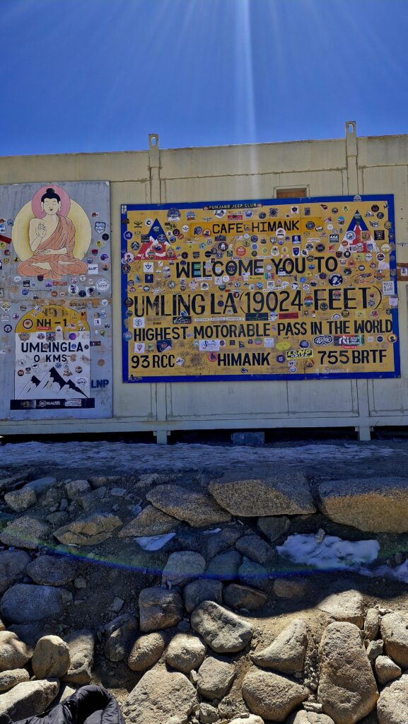 Umling La board