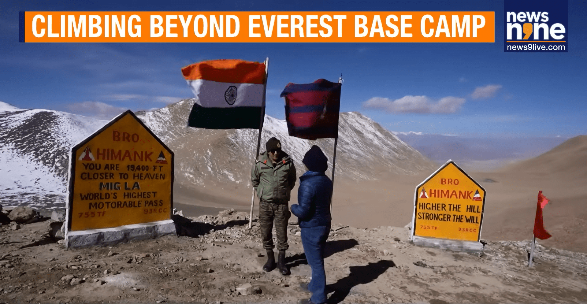 Mig La, Ladakh at 19,400 ft, the New Highest Motorable Pass of the World 7 Mig La