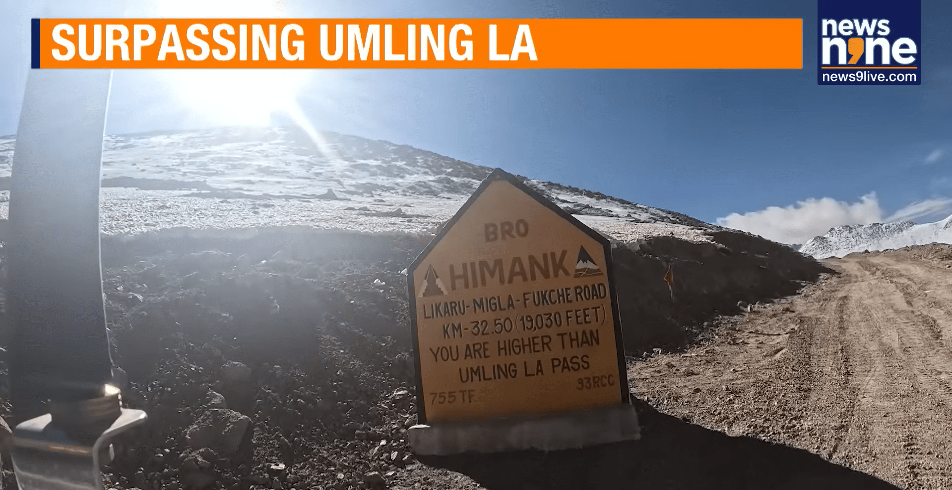 Mig La, Ladakh at 19,400 ft, the New Highest Motorable Pass of the World 6 Mig La Umling La board
